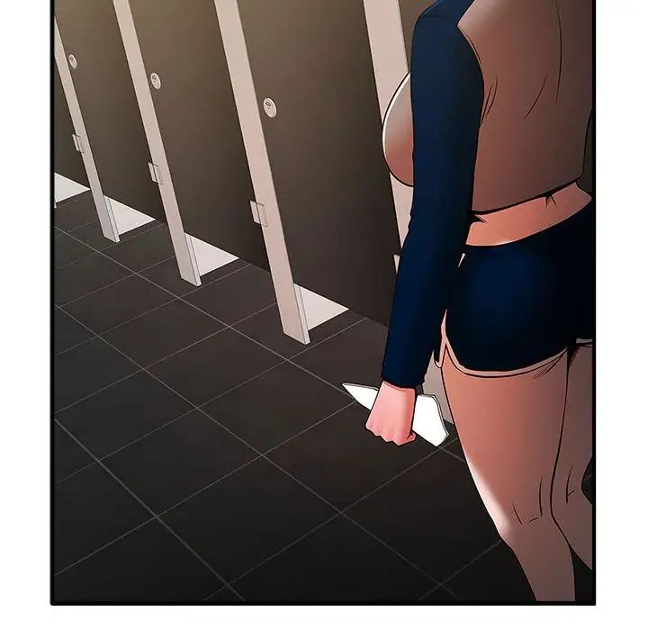 逆袭之路第25话