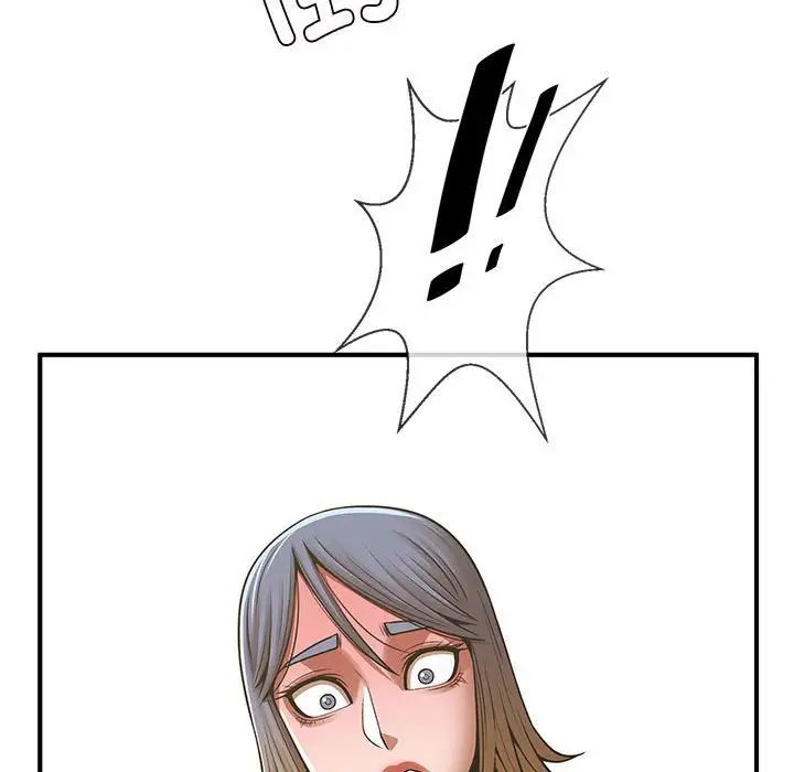 逆袭之路第25话