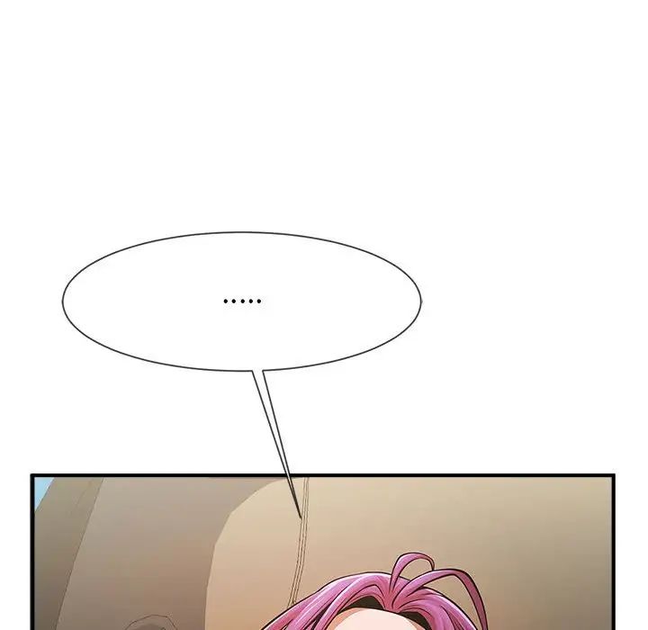 逆袭之路第25话