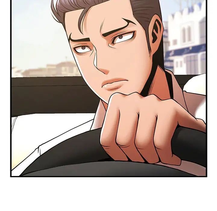 逆袭之路第25话