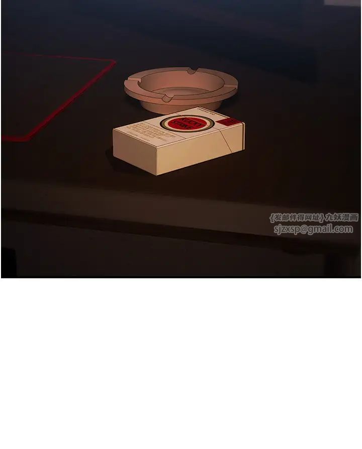 贪婪游戏第29话-妳最好别轻举妄动