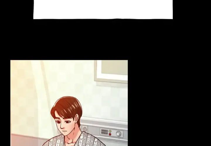 冰上恋人第26话