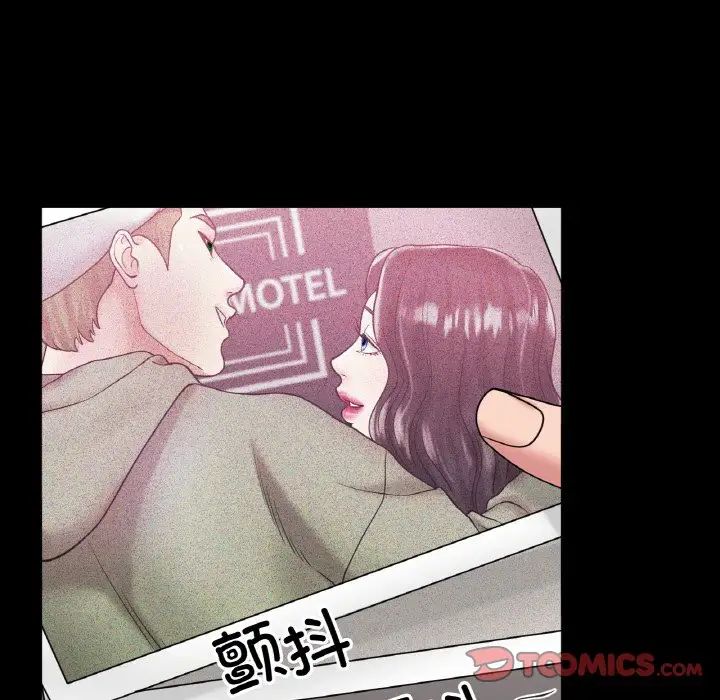 冰上恋人第26话