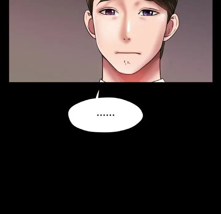 冰上恋人第26话