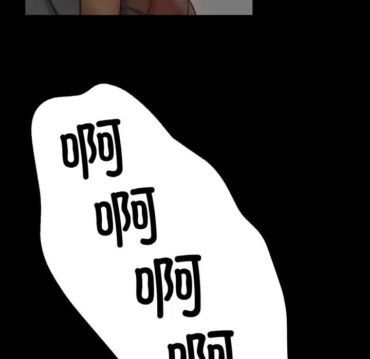 冰上恋人第26话