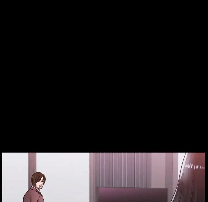 冰上恋人第26话