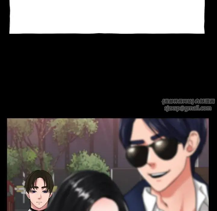 冰上恋人第26话