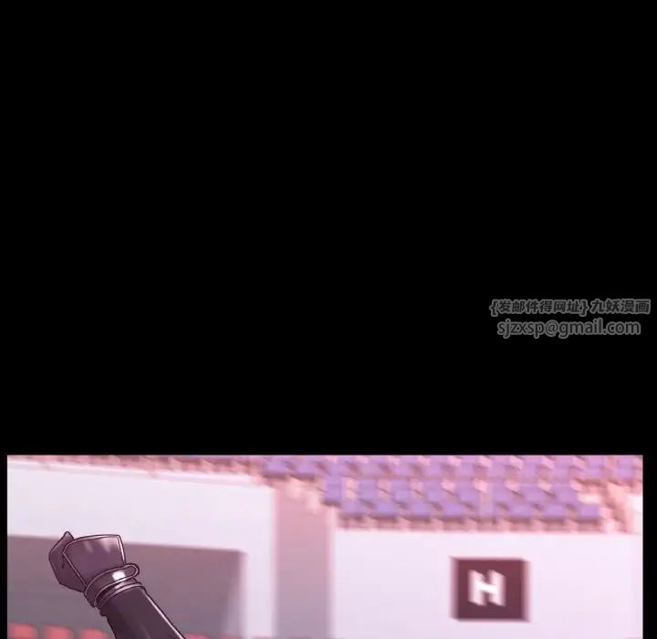 冰上恋人第26话