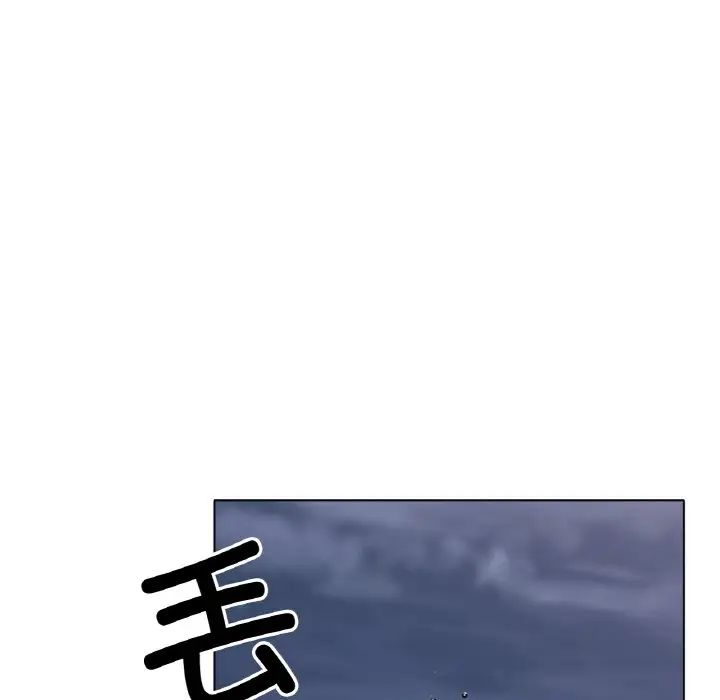 冰上恋人第26话