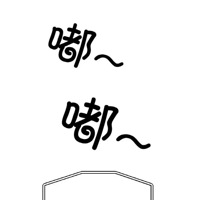 冰上恋人第26话