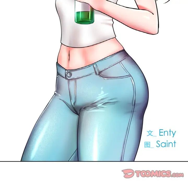 冰上恋人第26话