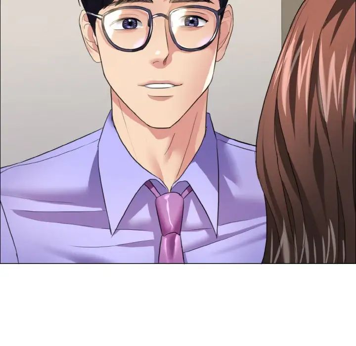 了不起的她第19话