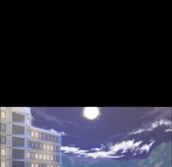 了不起的她第19话