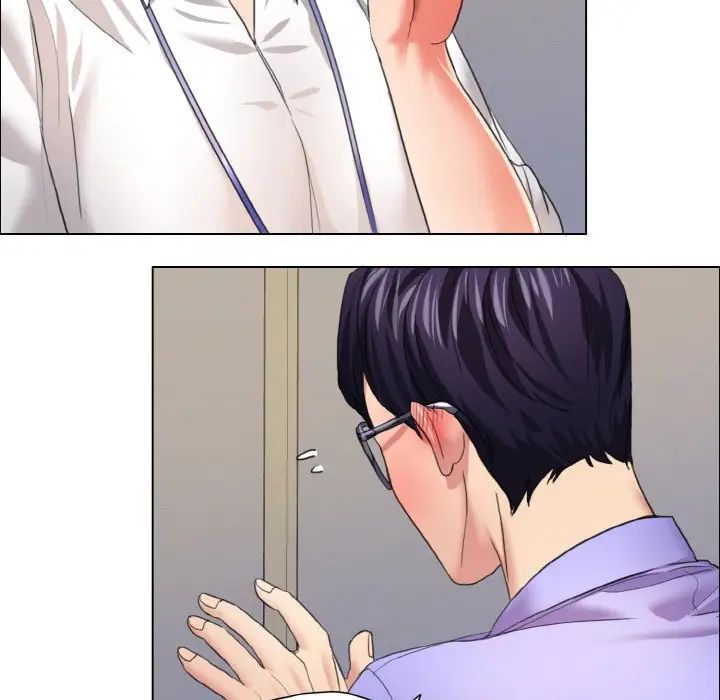 了不起的她第19话