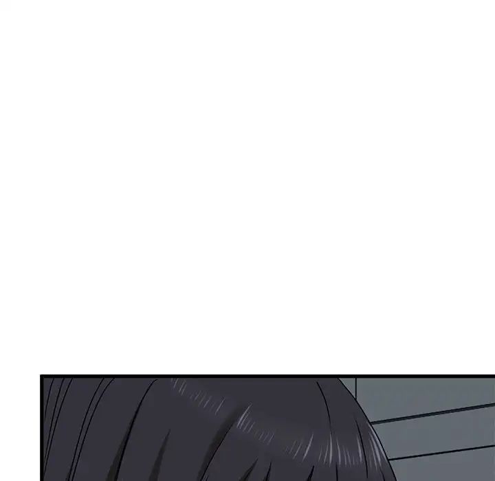 发小碰不得第21话