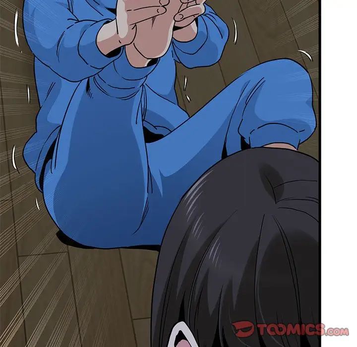 发小碰不得第21话