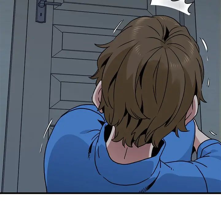 发小碰不得第21话