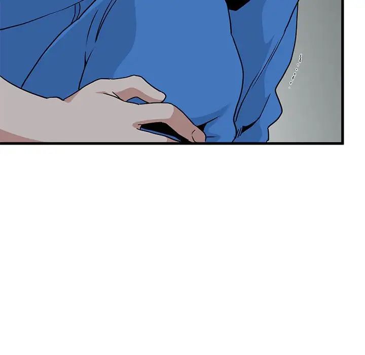 发小碰不得第21话