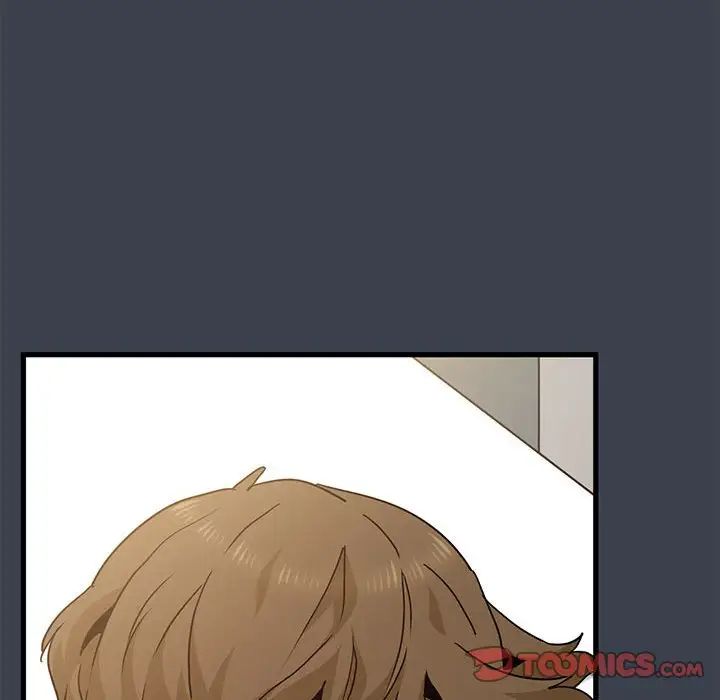 发小碰不得第21话