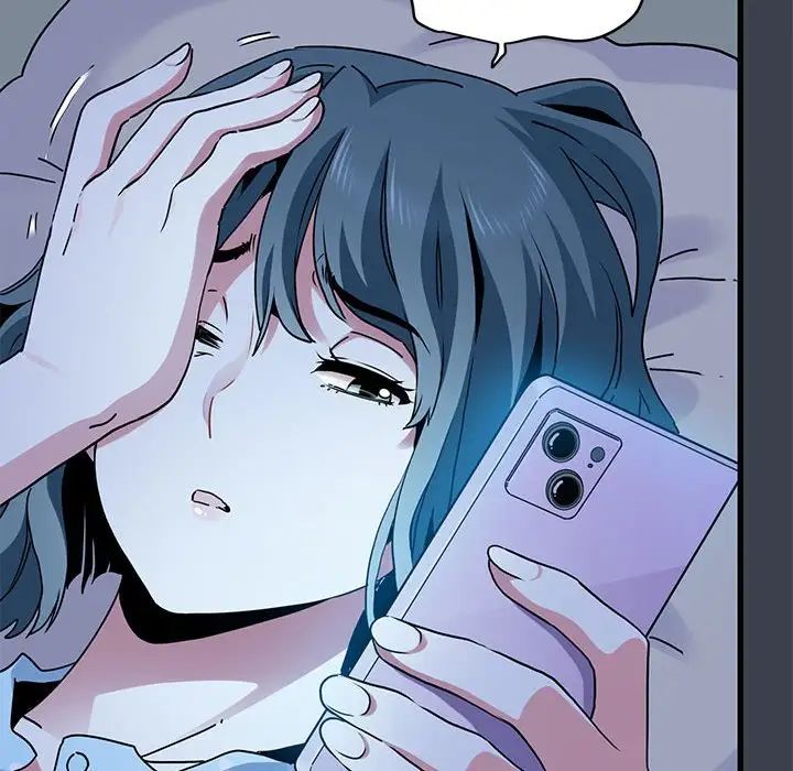 发小碰不得第21话