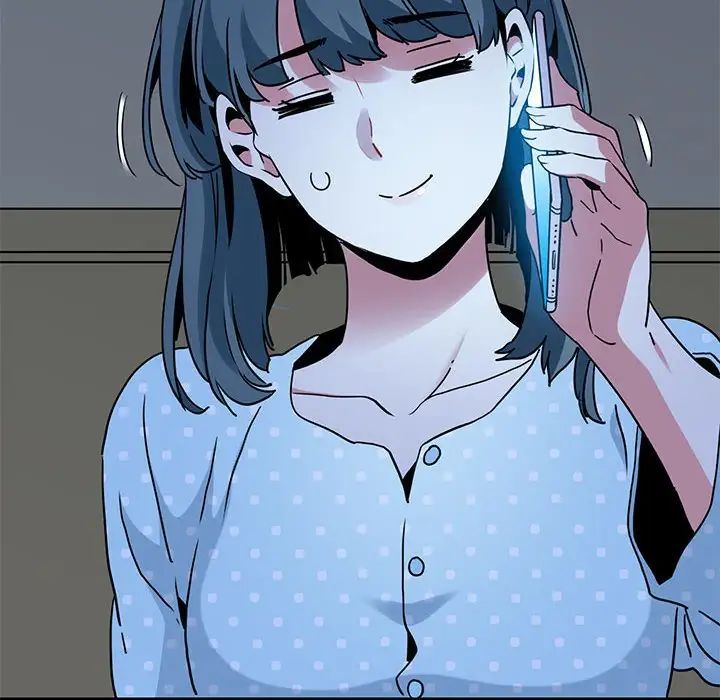 发小碰不得第21话