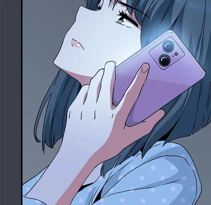 发小碰不得第21话