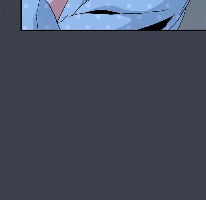 发小碰不得第21话