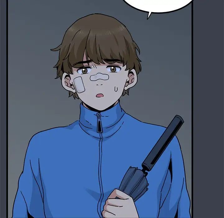 发小碰不得第21话