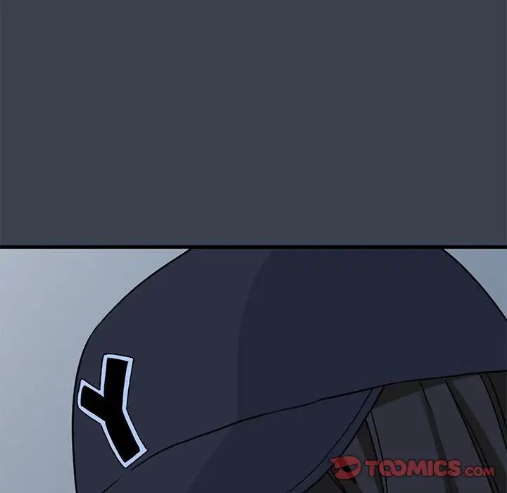 发小碰不得第21话