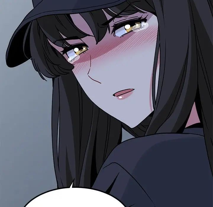 发小碰不得第21话