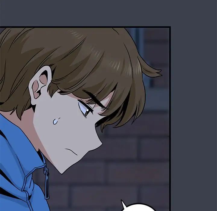 发小碰不得第21话