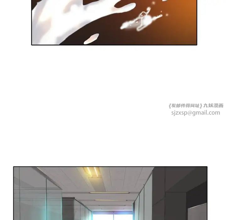 一杆入洞第22话