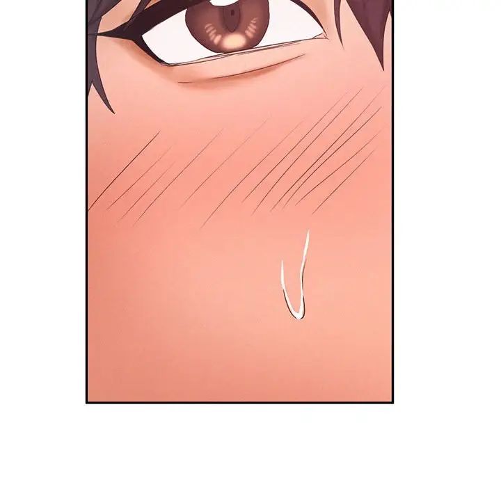 乘风高飞第24话