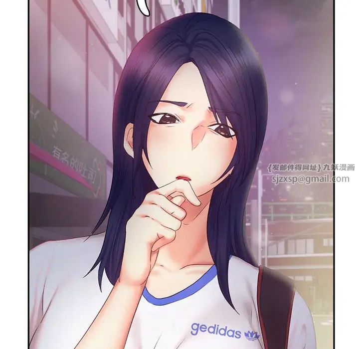 乘风高飞第24话