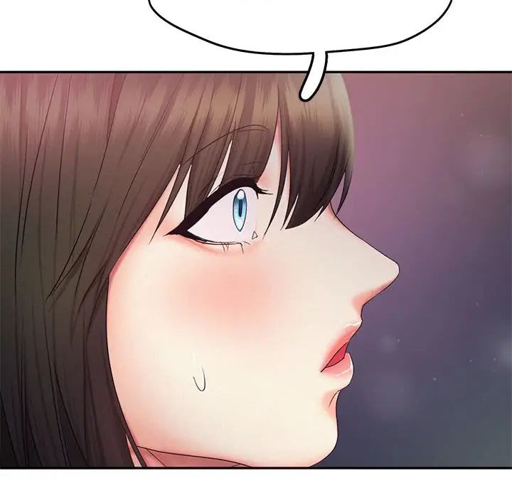 乘风高飞第24话