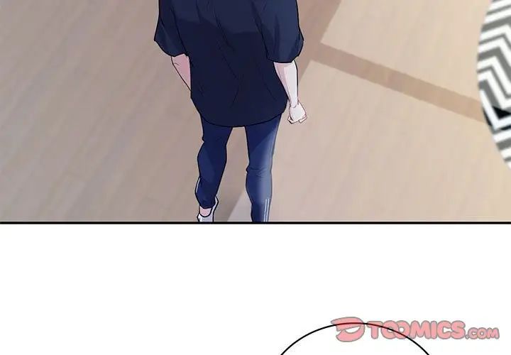 回不去的婚姻第16话