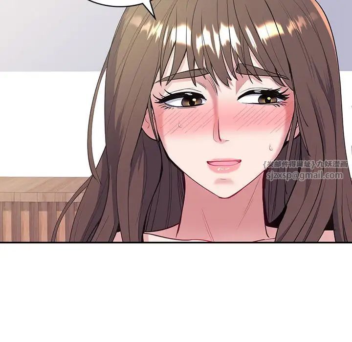 回不去的婚姻第16话