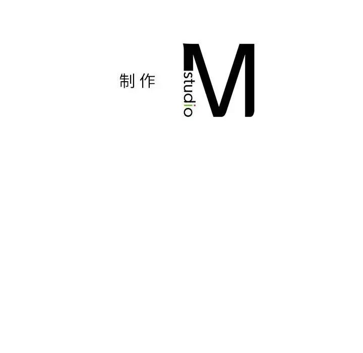 回不去的婚姻第16话