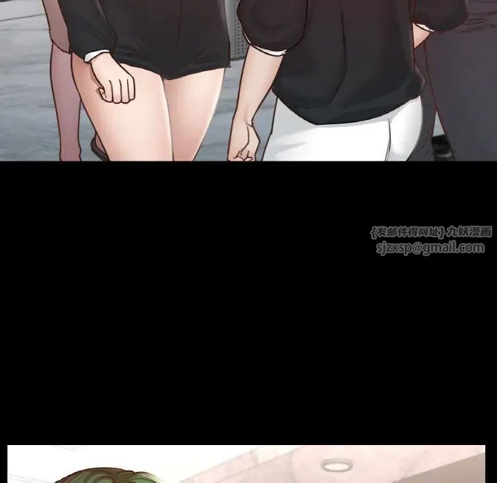 在学校达咩！第18话