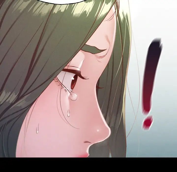 在学校达咩！第18话