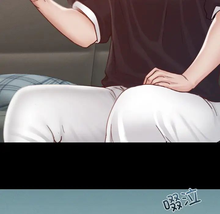 在学校达咩！第18话