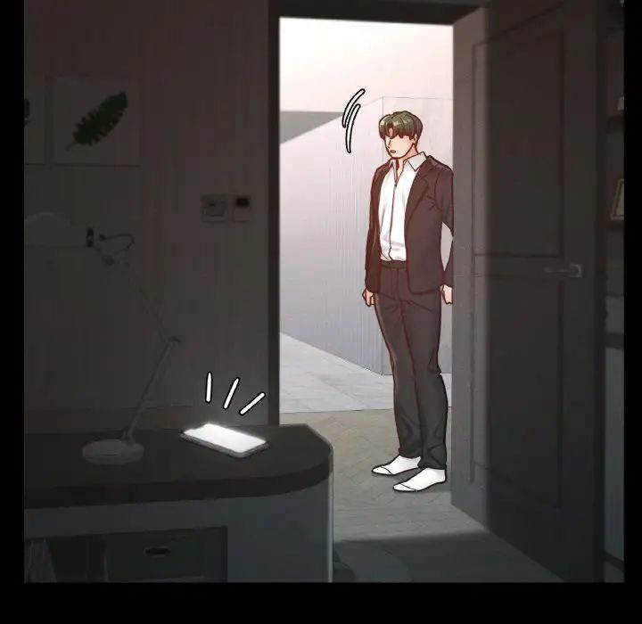 在学校达咩！第18话