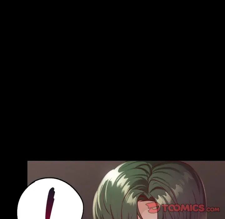 在学校达咩!第18话