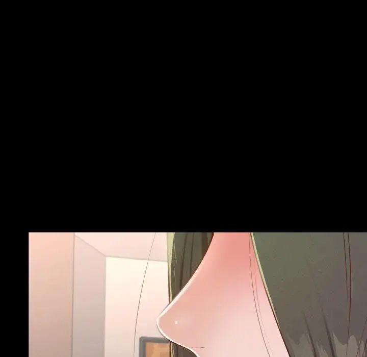 在学校达咩!第18话