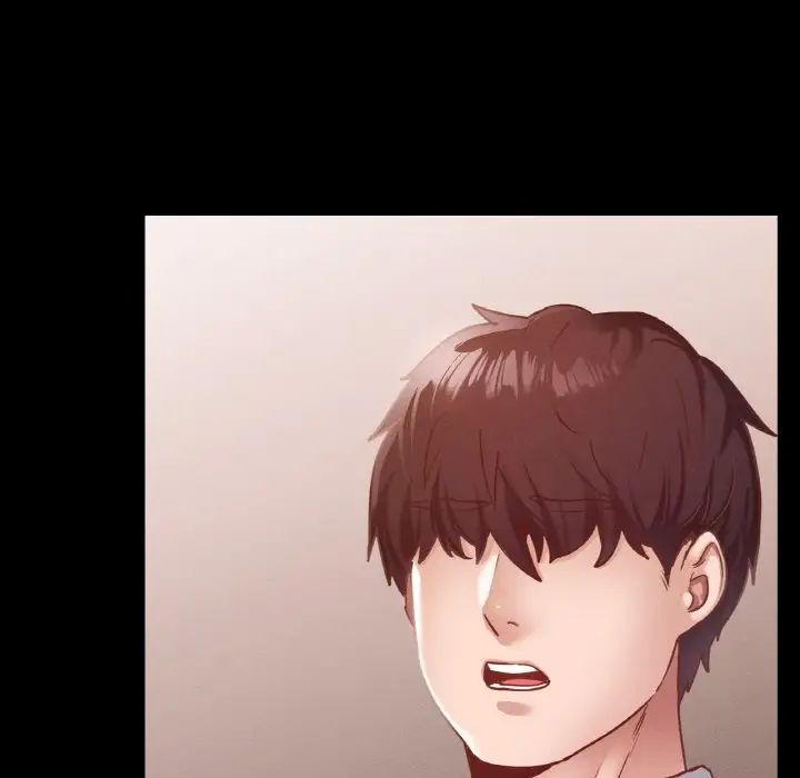 在学校达咩!第18话