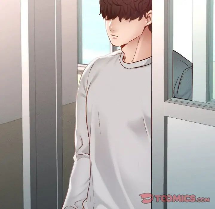 在学校达咩!第18话