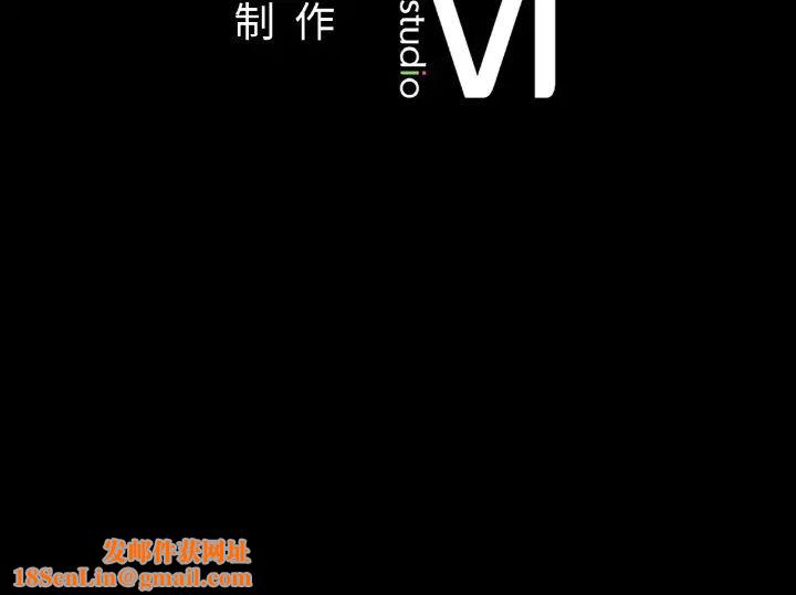 在学校达咩!第18话