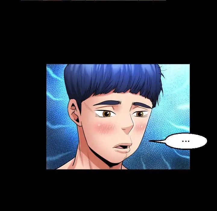 私密的牵绊第8话