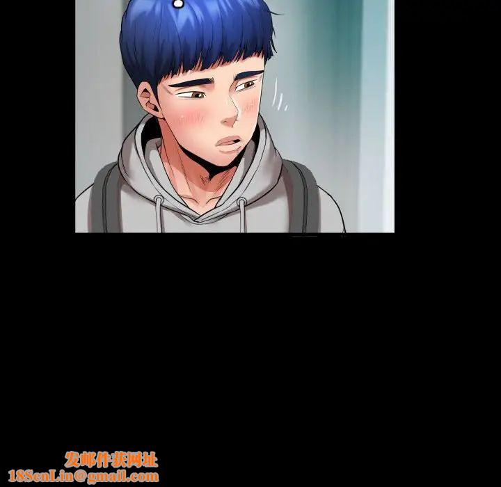 私密的牵绊第8话