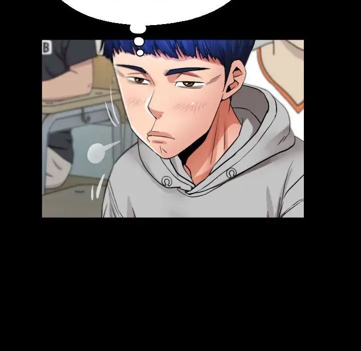 私密的牵绊第8话